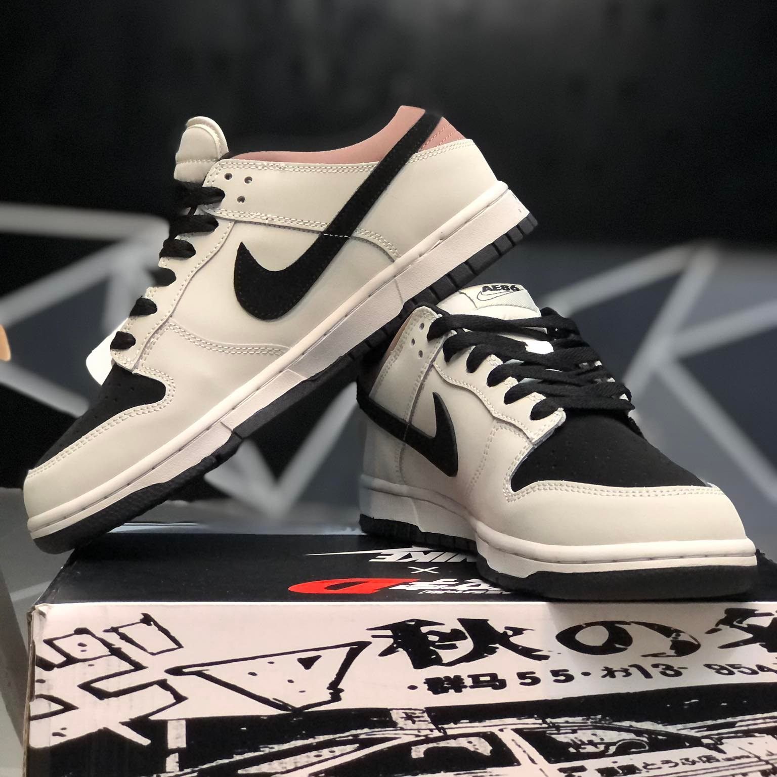 nike sb ae86 price philippines