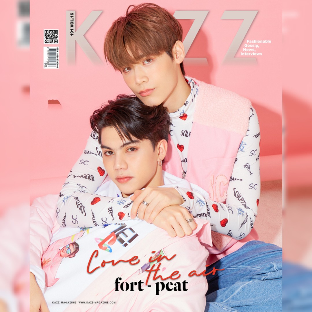 FortPeat 中国雑誌 SOFTT FortPeat 中国雑誌 SOFTT